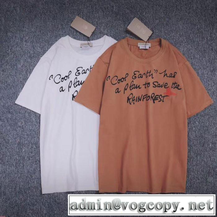 今っぽく新作アイテム バーバリー2019春夏も引き続き人気セール BURBERRY 2色可選  Tシャツ/半袖 夏キレ味をプラス