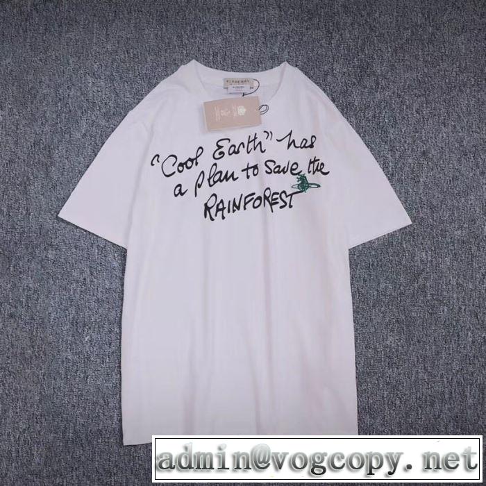 今っぽく新作アイテム バーバリー2019春夏も引き続き人気セール BURBERRY 2色可選  Tシャツ/半袖 夏キレ味をプラス