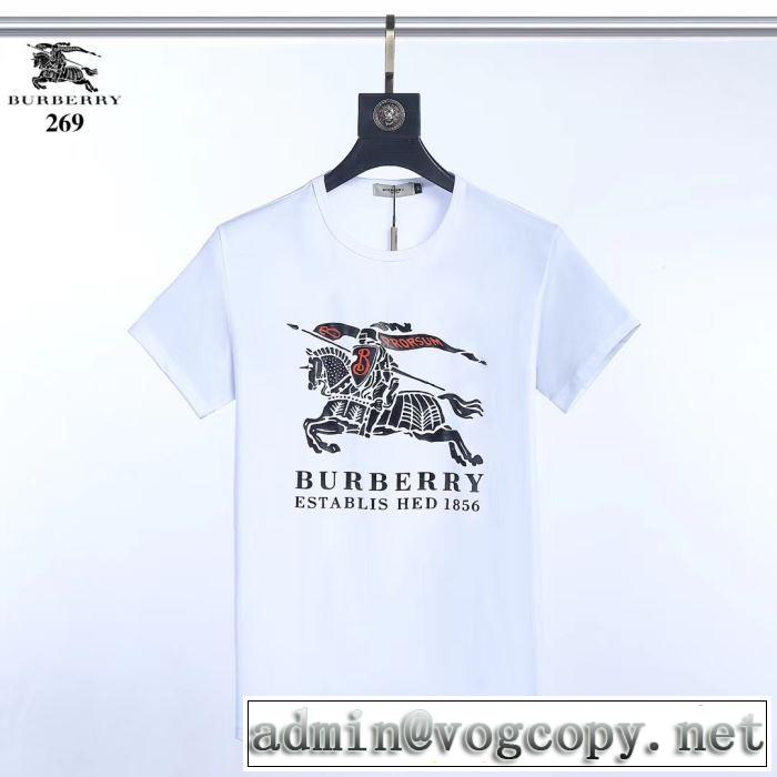 2019即旬な装いに バーバリー BURBERRY Tシャツ/ティーシャツ きちんと感が抜群 3色可選 オシャレな印象に