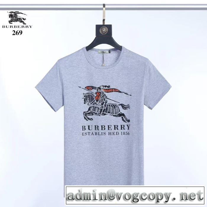2019即旬な装いに バーバリー BURBERRY Tシャツ/ティーシャツ きちんと感が抜群 3色可選 オシャレな印象に