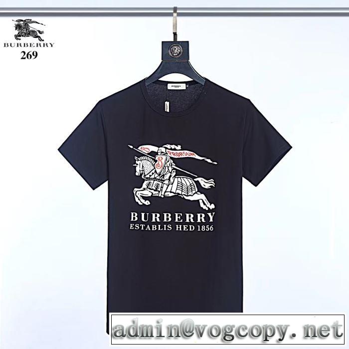 2019即旬な装いに バーバリー BURBERRY Tシャツ/ティーシャツ きちんと感が抜群 3色可選 オシャレな印象に