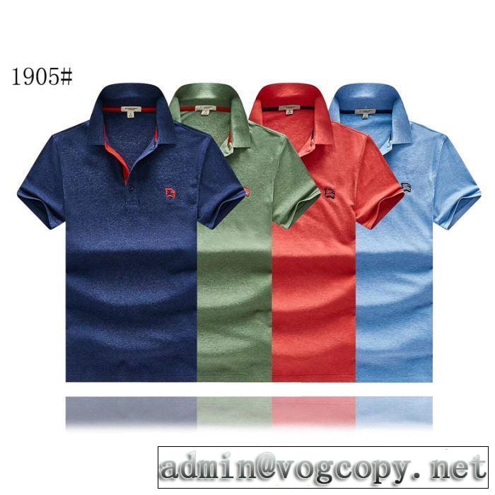 バーバリー BURBERRY 優しい雰囲気スタイリッシュに Tシャツ/ティーシャツ 多色可選 【2019年】夏のファッション