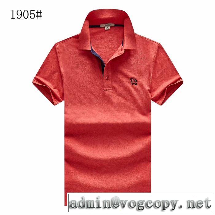 バーバリー BURBERRY 優しい雰囲気スタイリッシュに Tシャツ/ティーシャツ 多色可選 【2019年】夏のファッション