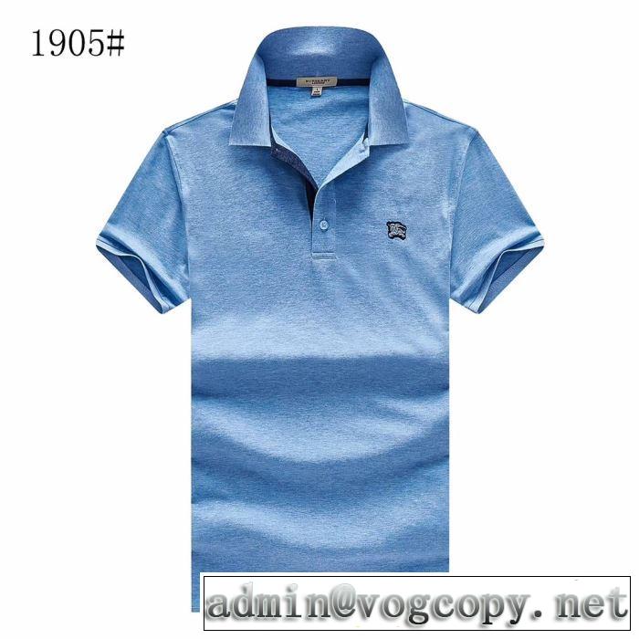 バーバリー BURBERRY 優しい雰囲気スタイリッシュに Tシャツ/ティーシャツ 多色可選 【2019年】夏のファッション