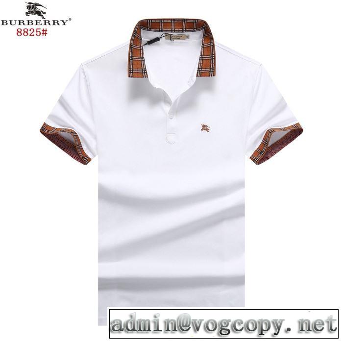 多色可選夏大人気のアイテム バーバリー BURBERRY 2019春夏のトレンド新商品Tシャツ/ティーシャツ 素敵カジュアル春夏新品