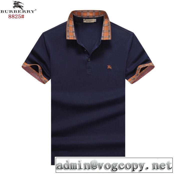 多色可選夏大人気のアイテム バーバリー BURBERRY 2019春夏のトレンド新商品Tシャツ/ティーシャツ 素敵カジュアル春夏新品