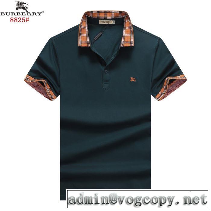 多色可選夏大人気のアイテム バーバリー BURBERRY 2019春夏のトレンド新商品Tシャツ/ティーシャツ 素敵カジュアル春夏新品