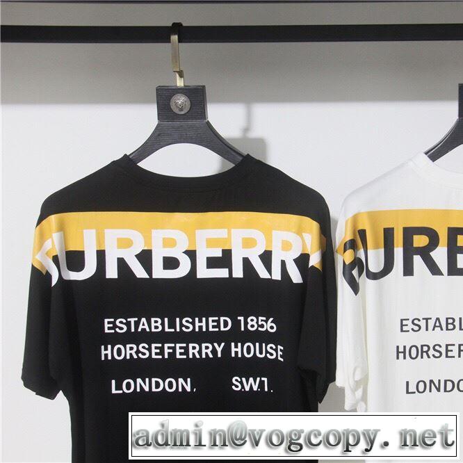 バーバリー BURBERRY 2色可選 最も目立ったブランド新品 おしゃれデザインも大人気 Tシャツ/ティーシャツ  2019夏色っぽさ
