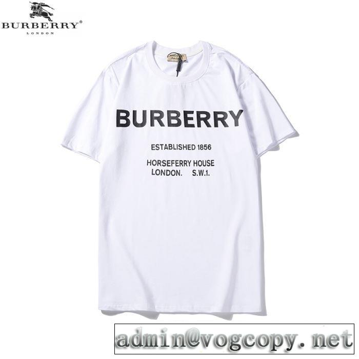 2019春夏人気トレンドアイテム  バーバリー BURBERRY  オシャレ印象で人気の高い 2色可選 Tシャツ/ティーシャツ