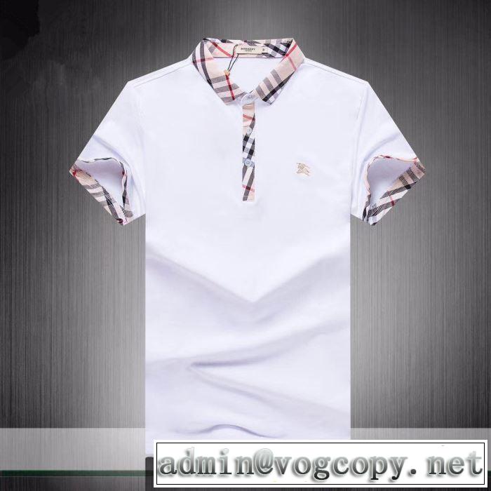 トレンド感があって涼しげ バーバリー BURBERRY Tシャツ/ティーシャツ 3色可選 ブラッシュアップして華やかに