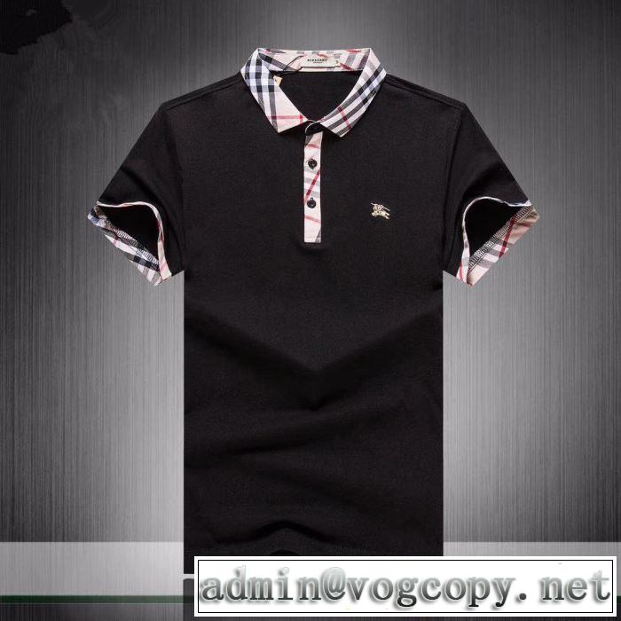 トレンド感があって涼しげ バーバリー BURBERRY Tシャツ/ティーシャツ 3色可選 ブラッシュアップして華やかに
