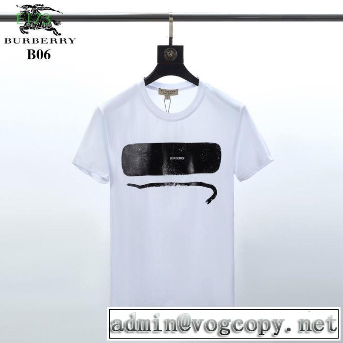 2019年夏の一押しファッションアイテム ブランドの話題の新作  Tシャツ/ティーシャツ 2色可選 バーバリー BURBERRY