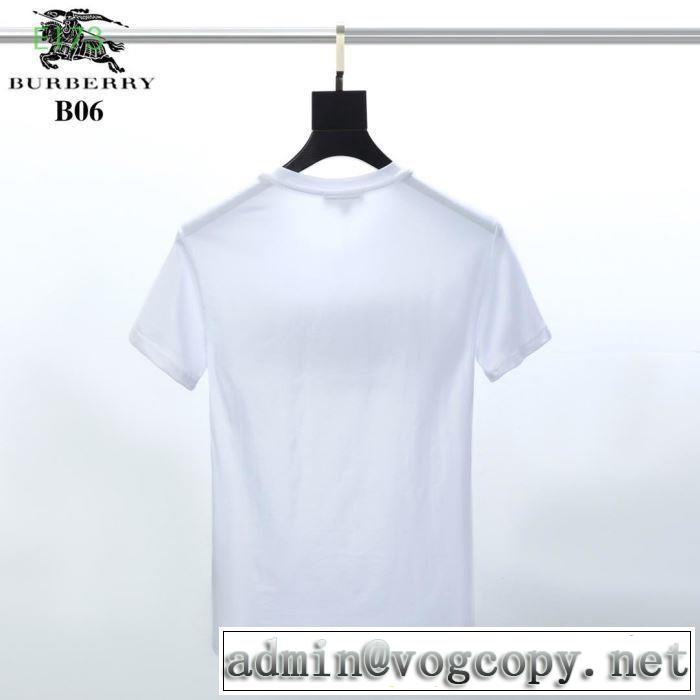 2019年夏の一押しファッションアイテム ブランドの話題の新作  Tシャツ/ティーシャツ 2色可選 バーバリー BURBERRY
