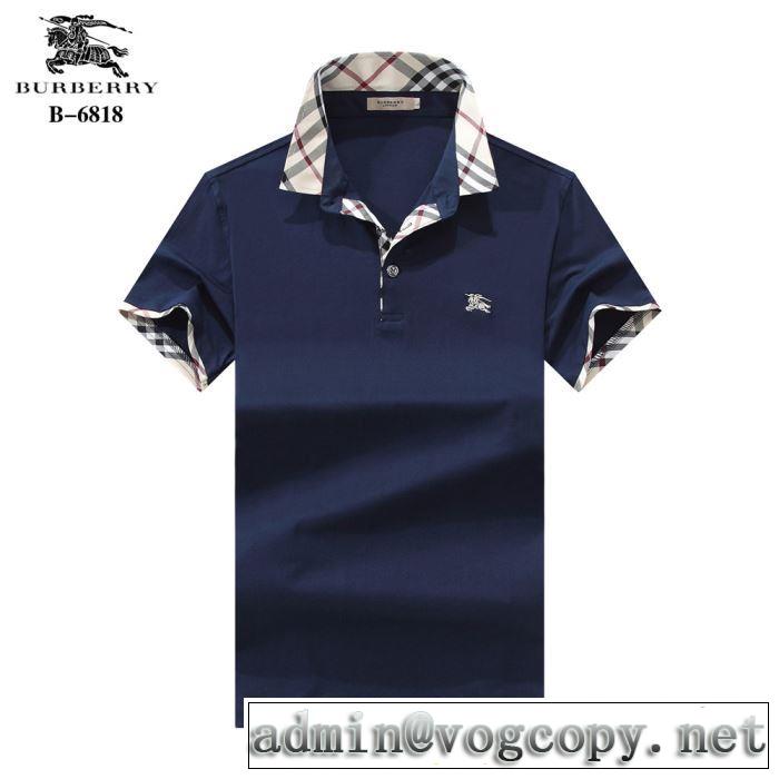 Tシャツ/ティーシャツ 上品な涼やかさある印象に バーバリー夏らしい品格が漂う BURBERRY  多色可選 爽やかすぎない大人の印象に 