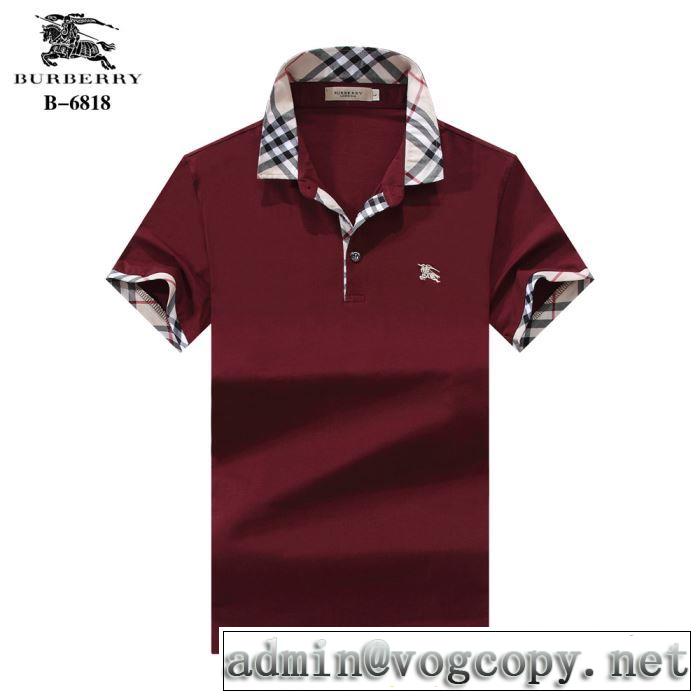 Tシャツ/ティーシャツ 上品な涼やかさある印象に バーバリー夏らしい品格が漂う BURBERRY  多色可選 爽やかすぎない大人の印象に