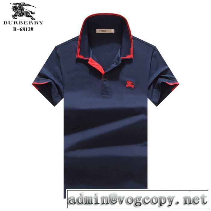 バーバリー BURBERRY大人っぽいファション感  Tシャツ/ティーシャツ2019春夏の大注目トレンド 多色可選