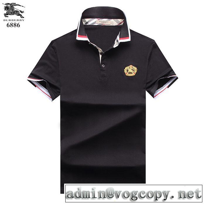大人可愛いスタイル バーバリー BURBERRY Tシャツ/ティーシャツ 多色可選 大人カジュアル夏ファッション2019 