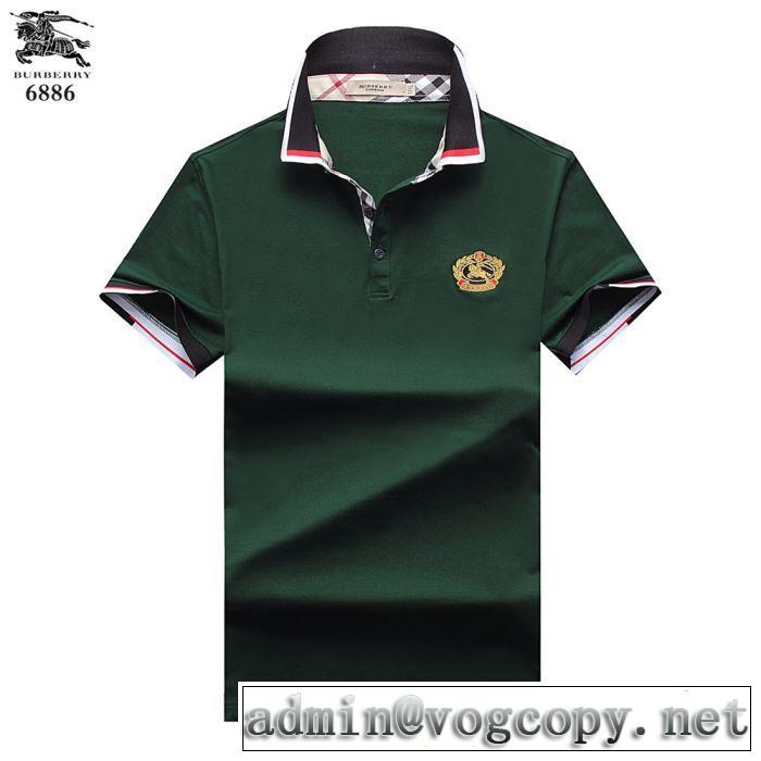 大人可愛いスタイル バーバリー BURBERRY Tシャツ/ティーシャツ 多色可選 大人カジュアル夏ファッション2019