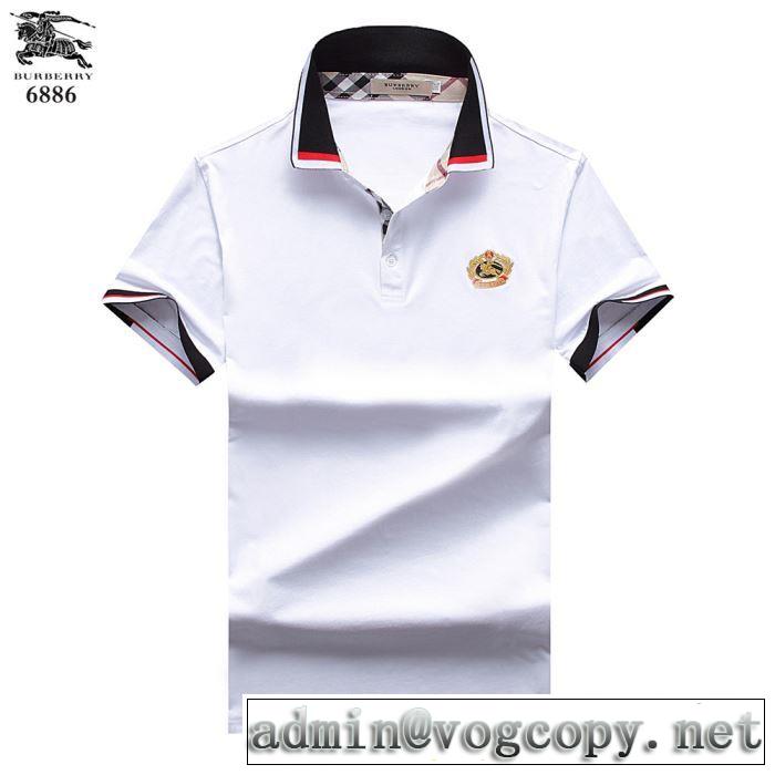 大人可愛いスタイル バーバリー BURBERRY Tシャツ/ティーシャツ 多色可選 大人カジュアル夏ファッション2019