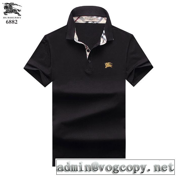 Tシャツ/ティーシャツ 風通しの良いフレア バーバリー スタイルを綺麗に BURBERRY 多色可選 2019春夏も引き続き人気セール
