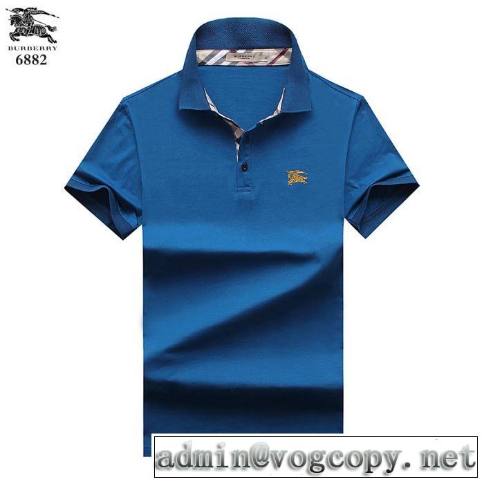Tシャツ/ティーシャツ 風通しの良いフレア バーバリー スタイルを綺麗に BURBERRY 多色可選 2019春夏も引き続き人気セール