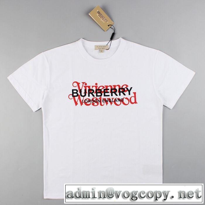 2色可選 大胆にデザインオシャレ新品バーバリー BURBERRYきれいめ派に上質 Tシャツ/ティーシャツ  春夏の流行り2019新品