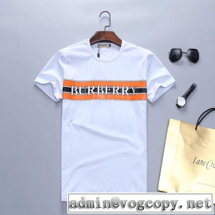 《2019年》今、注目のストリート バーバリー BURBERRY Tシャツ/ティーシャツ 2色可選 素敵なスタイルで夏の定番