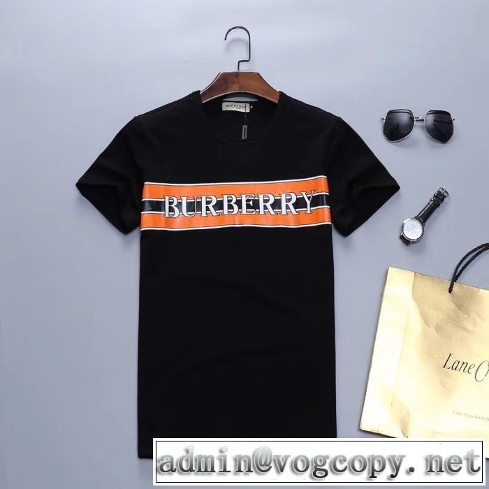 《2019年》今、注目のストリート バーバリー BURBERRY Tシャツ/ティーシャツ 2色可選 素敵なスタイルで夏の定番