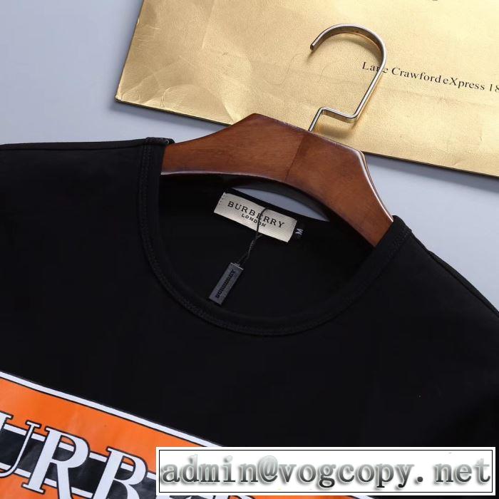 《2019年》今、注目のストリート バーバリー BURBERRY Tシャツ/ティーシャツ 2色可選 素敵なスタイルで夏の定番
