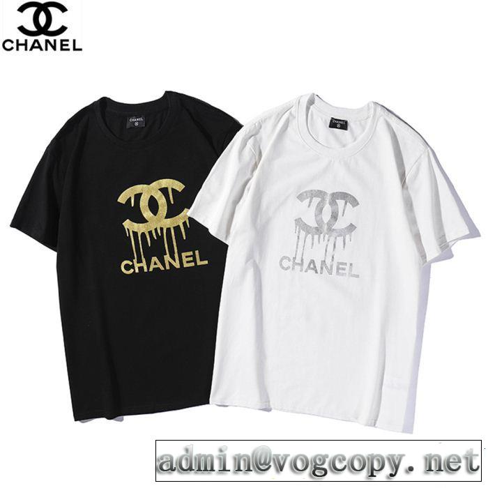 スタイルアップ上品 CH CH 半袖Tシャツ 2色可選 2019年の春夏に着たい