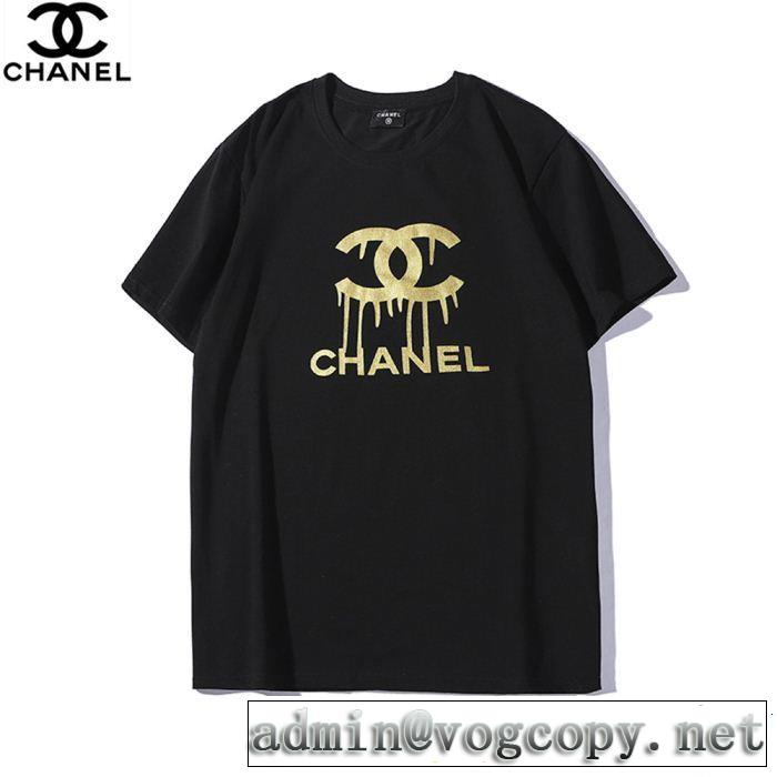 スタイルアップ上品 CH CH 半袖Tシャツ 2色可選 2019年の春夏に着たい