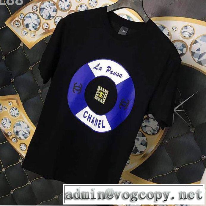 Tシャツ/ティーシャツ 大人っぽく仕上げ CH CH カジュアルさ 2色可選 透け感優しい