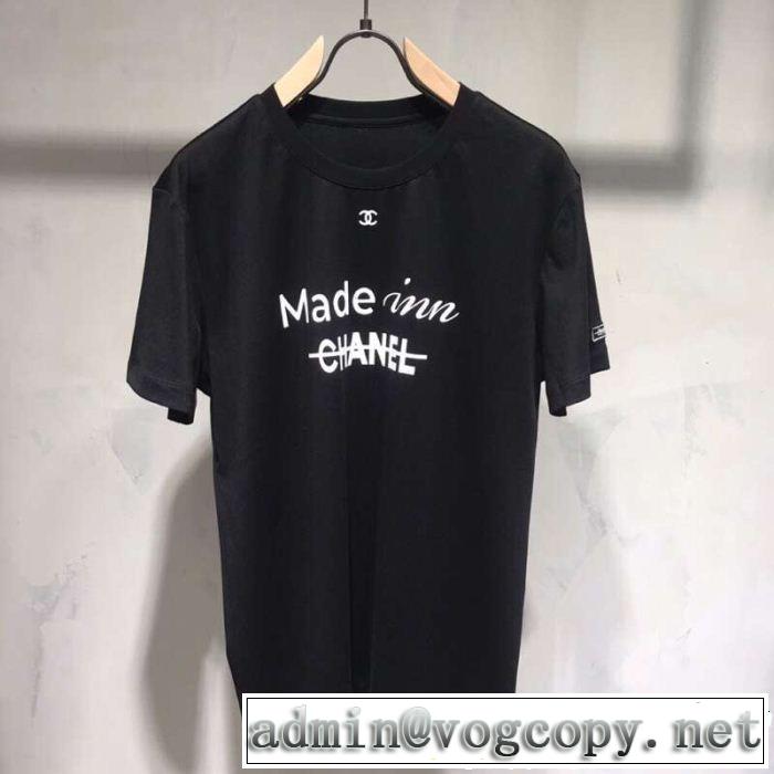  2色可選  サラサラの着心地 Tシャツ/ティーシャツ 爽やかさ CH今年もトレンド CH