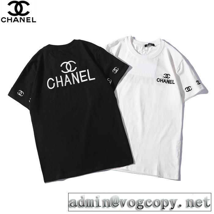 正規品保証19春夏 Tシャツ/半袖 お勧め使える未入荷ブランド 2色可選CH CH 入手超困難