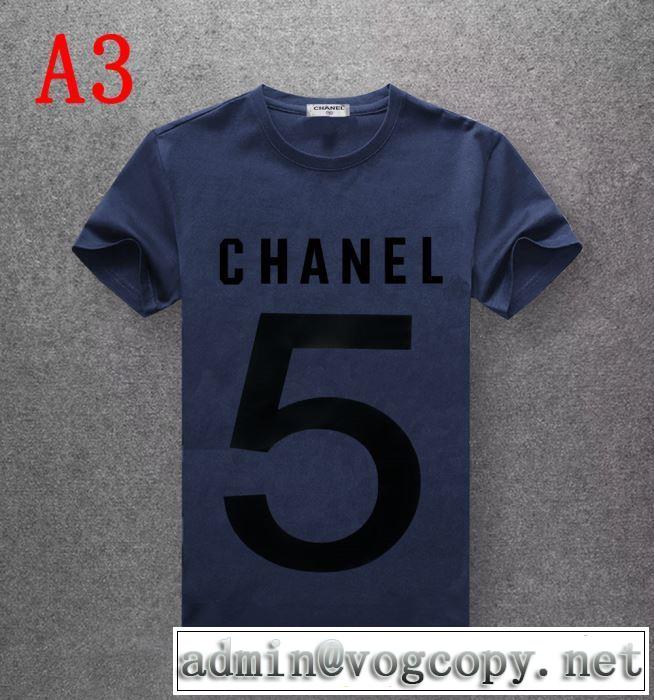 セールで格安 多色可選CH春夏の流行り2019新品  CH Tシャツ/半袖 新作限定早い者勝ち