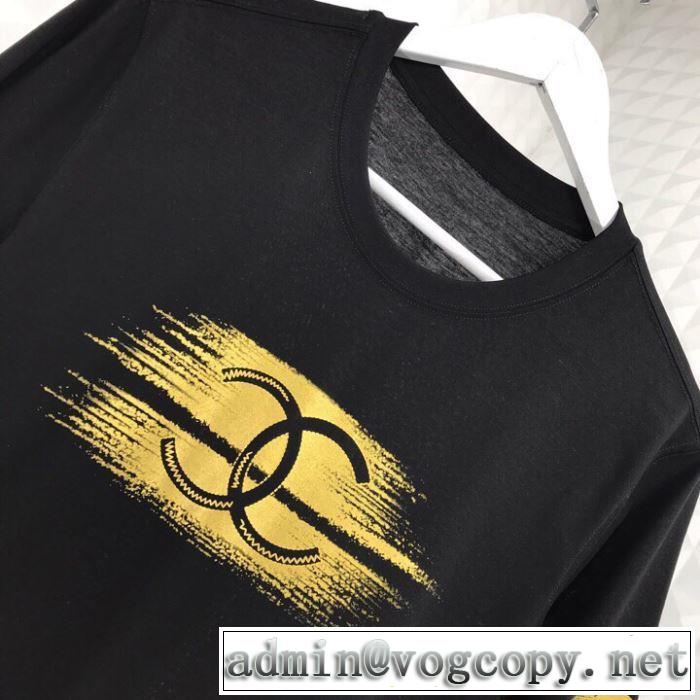 2色可選 夏の王道　適度な上品さ 2019夏色っぽさ CH CH おしゃれデザインも大人気 半袖Tシャツ