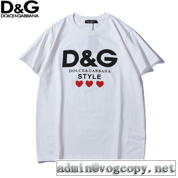 Dolce&Gabbana ドルチェ＆ガッバーナ 半袖Tシャツ 2色可選 オシャレな印象に きれいめ上品に