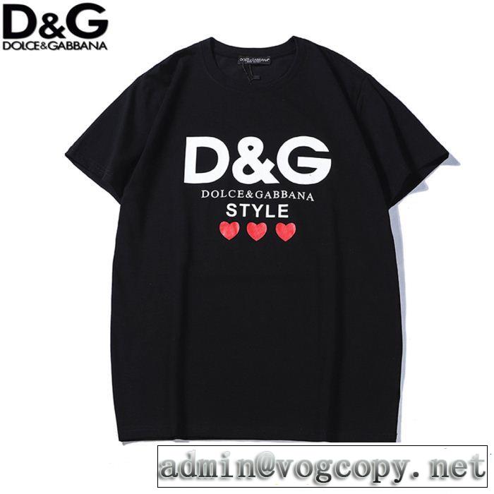 Dolce&Gabbana ドルチェ＆ガッバーナ 半袖Tシャツ 2色可選 オシャレな印象に きれいめ上品に