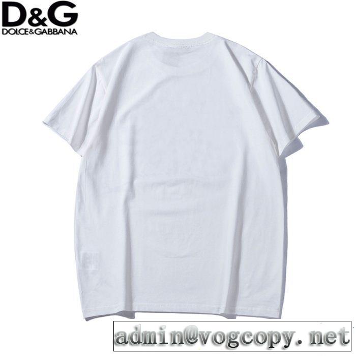 Dolce&Gabbana ドルチェ＆ガッバーナ 半袖Tシャツ 2色可選 オシャレな印象に きれいめ上品に