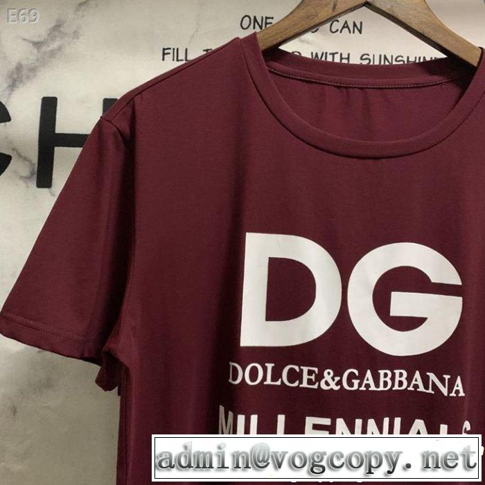 2019年の夏のマスト Tシャツ/ティーシャツ ドルチェ＆ガッバーナ Dolce&Gabbana 2色可選 春夏に役立つカジュアル