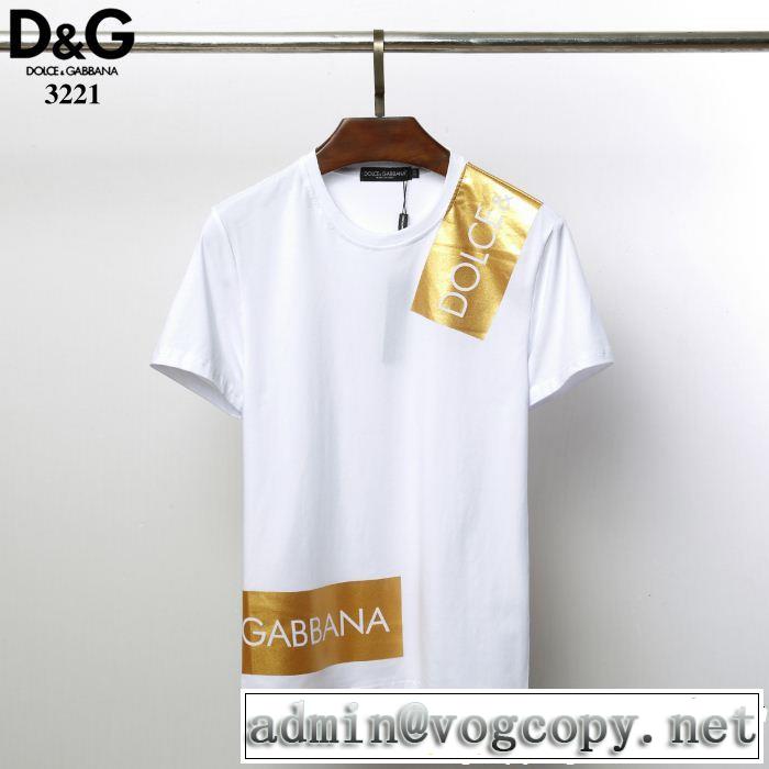夏にぴったり限定アイテム 2色可選 Tシャツ/ティーシャツ 2019即旬な装いに ドルチェ＆ガッバーナ Dolce&Gabbana