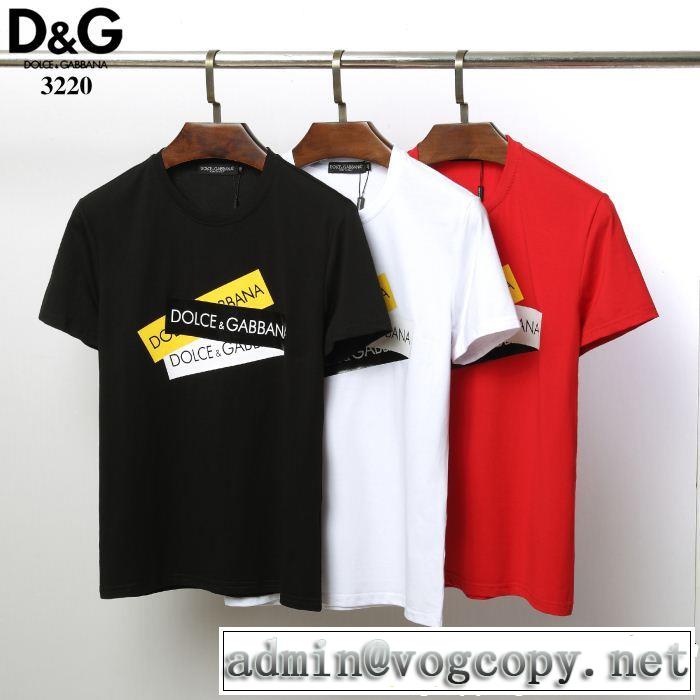  目を引く存在感抜群Dolce&Gabbana  魅力的な今年らしい Tシャツ/ティーシャツ ドルチェ＆ガッバーナ  3色可選 