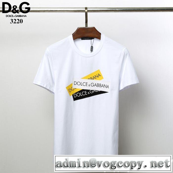 目を引く存在感抜群Dolce&Gabbana  魅力的な今年らしい Tシャツ/ティーシャツ ドルチェ＆ガッバーナ  3色可選