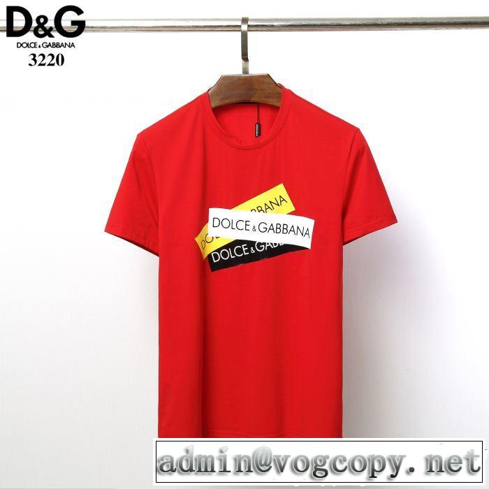 目を引く存在感抜群Dolce&Gabbana  魅力的な今年らしい Tシャツ/ティーシャツ ドルチェ＆ガッバーナ  3色可選