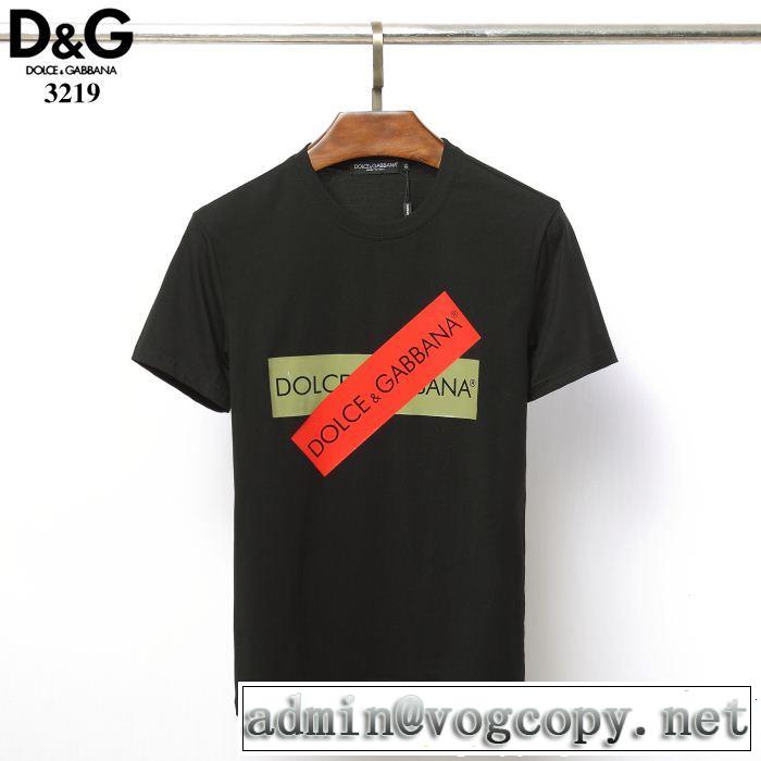  切りっぱなしデザイン ドルチェ＆ガッバーナ Dolce&Gabbana 2色可選 Tシャツ/ティーシャツ 大人のカジュアルスタイル 
