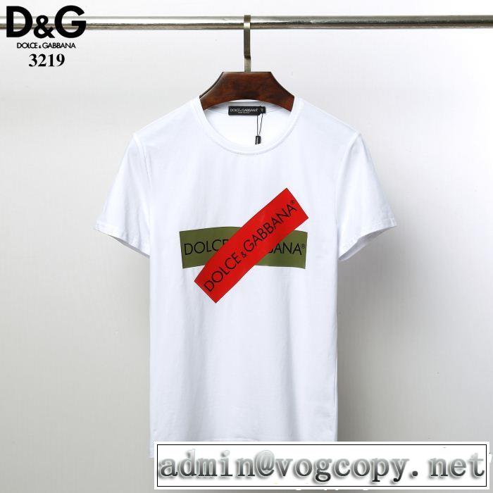 切りっぱなしデザイン ドルチェ＆ガッバーナ Dolce&Gabbana 2色可選 Tシャツ/ティーシャツ 大人のカジュアルスタイル