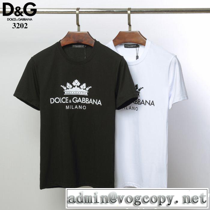  Tシャツ/ティーシャツ ドレスアップ効果も抜群 ドルチェ＆ガッバーナ Dolce&Gabbana 2色可選素敵なスタイルで夏の定番 