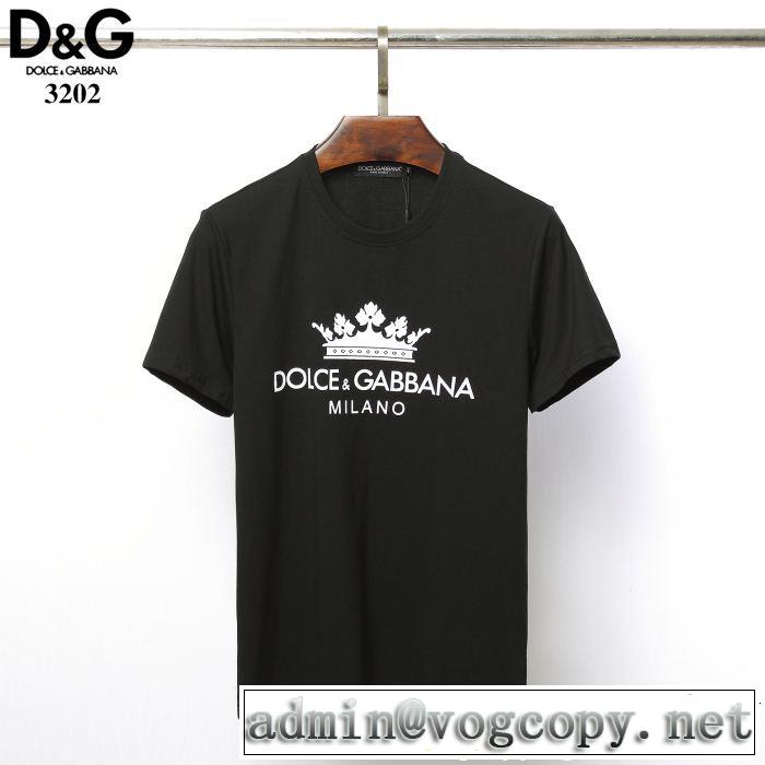 Tシャツ/ティーシャツ ドレスアップ効果も抜群 ドルチェ＆ガッバーナ Dolce&Gabbana 2色可選素敵なスタイルで夏の定番