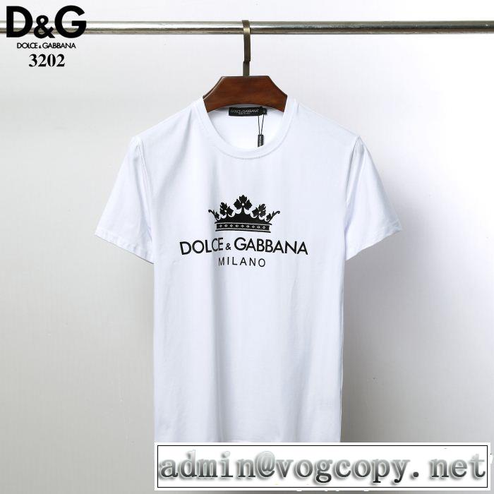 Tシャツ/ティーシャツ ドレスアップ効果も抜群 ドルチェ＆ガッバーナ Dolce&Gabbana 2色可選素敵なスタイルで夏の定番
