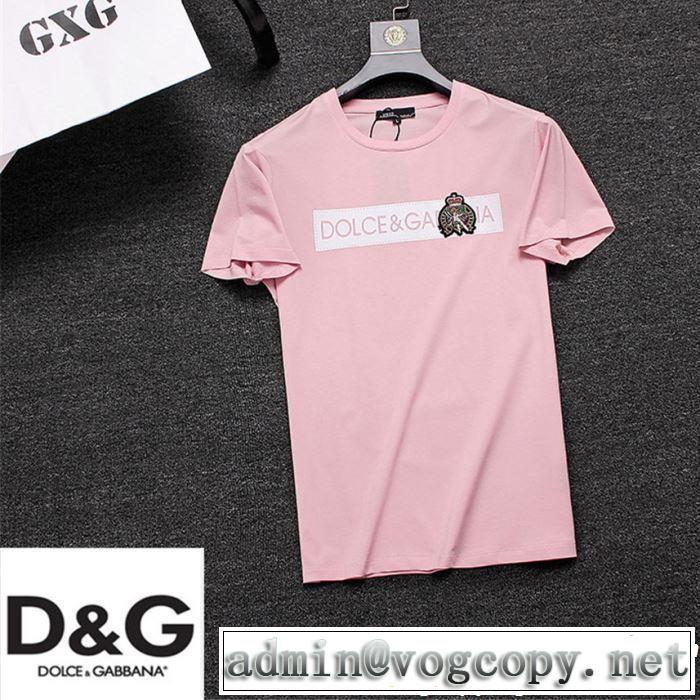 2019春夏の大注目トレンド Dolce&Gabbana ドルチェ＆ガッバーナ 半袖Tシャツ 3色可選 今っぽく新作アイテム